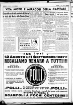 giornale/CUB0707353/1937/Agosto/70