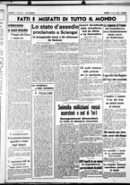 giornale/CUB0707353/1937/Agosto/71