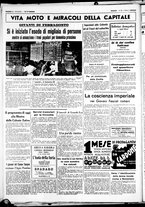 giornale/CUB0707353/1937/Agosto/76