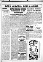 giornale/CUB0707353/1937/Agosto/77