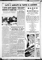 giornale/CUB0707353/1937/Agosto/94