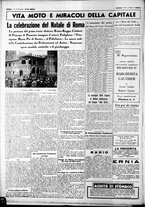 giornale/CUB0707353/1937/Aprile/104