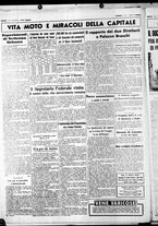 giornale/CUB0707353/1937/Aprile/116