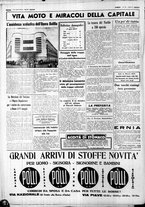 giornale/CUB0707353/1937/Aprile/134