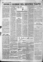 giornale/CUB0707353/1937/Aprile/138