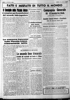 giornale/CUB0707353/1937/Aprile/17