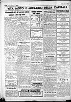 giornale/CUB0707353/1937/Aprile/92