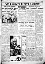 giornale/CUB0707353/1937/Dicembre/100