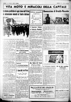 giornale/CUB0707353/1937/Dicembre/102