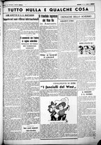 giornale/CUB0707353/1937/Dicembre/105