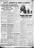 giornale/CUB0707353/1937/Dicembre/107