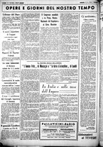 giornale/CUB0707353/1937/Dicembre/109