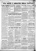 giornale/CUB0707353/1937/Dicembre/11