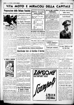 giornale/CUB0707353/1937/Dicembre/117