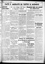giornale/CUB0707353/1937/Dicembre/12