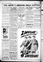 giornale/CUB0707353/1937/Dicembre/17