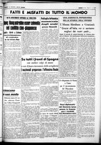 giornale/CUB0707353/1937/Dicembre/18