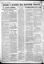 giornale/CUB0707353/1937/Dicembre/2