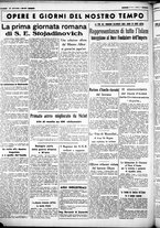 giornale/CUB0707353/1937/Dicembre/39