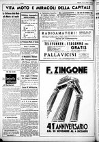 giornale/CUB0707353/1937/Dicembre/4