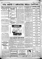 giornale/CUB0707353/1937/Dicembre/41