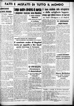 giornale/CUB0707353/1937/Dicembre/5