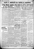 giornale/CUB0707353/1937/Dicembre/50