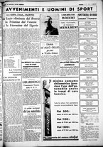 giornale/CUB0707353/1937/Dicembre/55