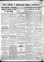 giornale/CUB0707353/1937/Dicembre/66