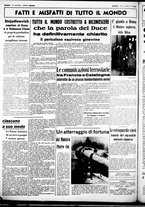 giornale/CUB0707353/1937/Dicembre/74