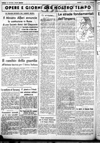 giornale/CUB0707353/1937/Dicembre/76