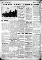 giornale/CUB0707353/1937/Dicembre/78