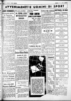 giornale/CUB0707353/1937/Dicembre/79