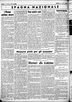 giornale/CUB0707353/1937/Dicembre/8