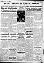 giornale/CUB0707353/1937/Dicembre/81