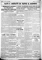 giornale/CUB0707353/1937/Dicembre/91