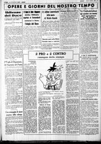giornale/CUB0707353/1937/Febbraio/11