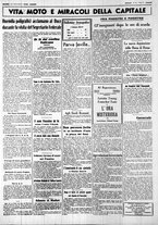 giornale/CUB0707353/1937/Febbraio/13
