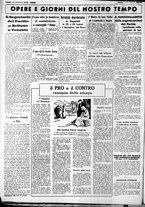 giornale/CUB0707353/1937/Febbraio/2