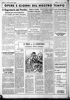 giornale/CUB0707353/1937/Febbraio/21
