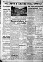 giornale/CUB0707353/1937/Febbraio/22