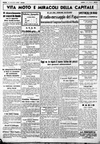giornale/CUB0707353/1937/Febbraio/29