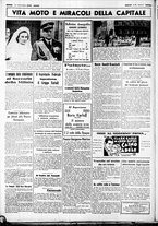 giornale/CUB0707353/1937/Febbraio/31