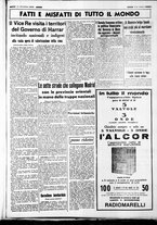 giornale/CUB0707353/1937/Febbraio/34