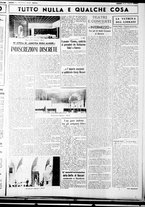 giornale/CUB0707353/1937/Febbraio/35
