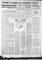giornale/CUB0707353/1937/Febbraio/38