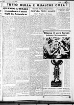 giornale/CUB0707353/1937/Febbraio/42