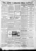giornale/CUB0707353/1937/Febbraio/43