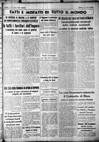 giornale/CUB0707353/1937/Febbraio/57