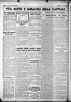 giornale/CUB0707353/1937/Febbraio/60